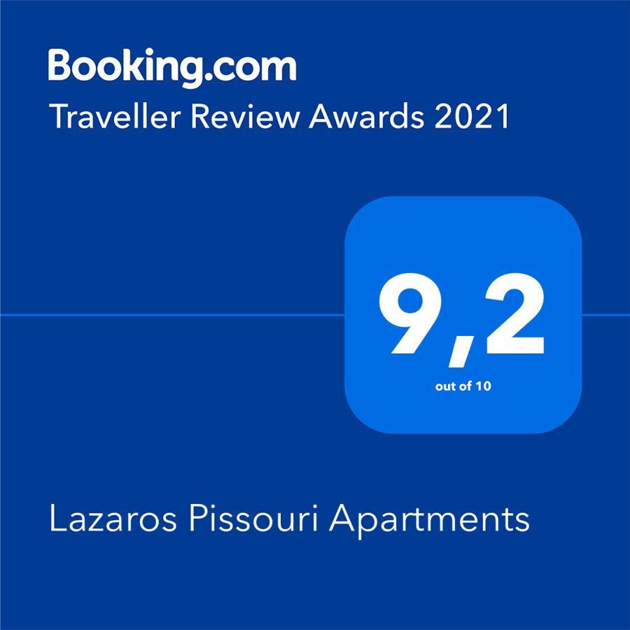 Lazaros Pissouri Apartments מראה חיצוני תמונה