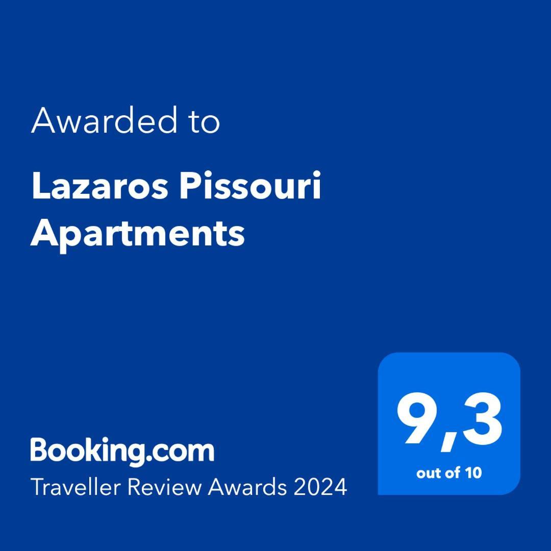 Lazaros Pissouri Apartments מראה חיצוני תמונה